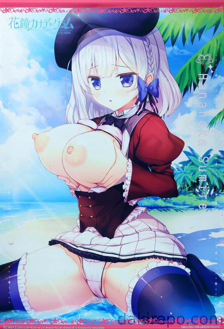  【レビュー】 あゆま紗由 B2タペストリー 「花ノ香澄玲 描き下ろしB2Wスエードタペストリー PCソフト 花鐘カナデ*グラム Chapter：2 花ノ香澄玲 店舗共通有償特典」 NanaWind